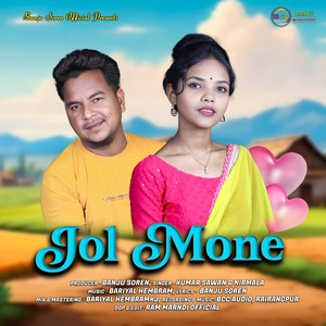 Jol Mone