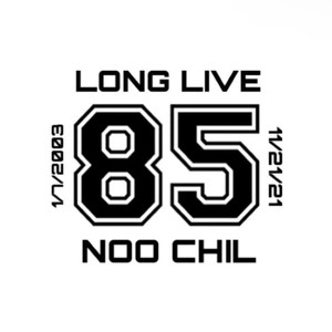 Tokyo (feat. Double A & Oc Guala) (Explicit)