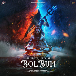 Shivratri Special - Bol Bum