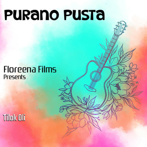 Purano Pusta (Original Motion Picture Soundtrack)