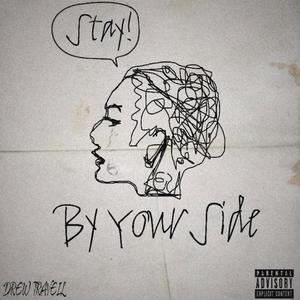 By Your Side(feat. Puhf)