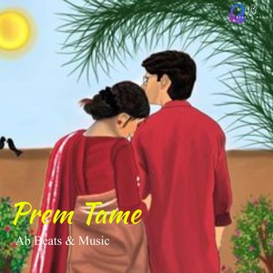 Prem Tame