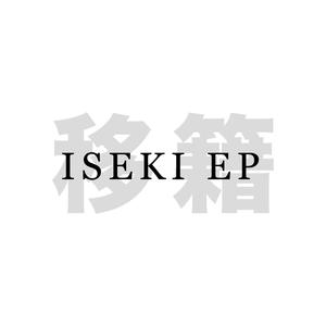 ISEKI EP