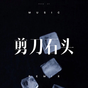 月亮代表我的心
