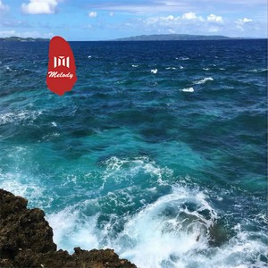 爱的恰恰 (DJ版)