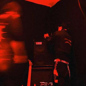 K WEA MIRAI (feat. 00Dontcry) (Explicit)