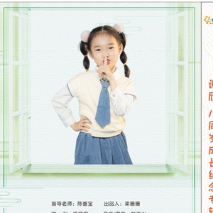 咖喱咖喱