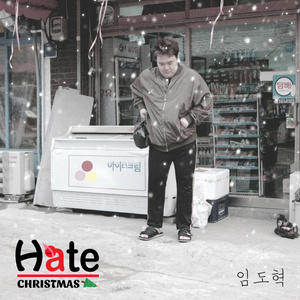 Hate Christmas (Inst.)