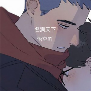 哑咪