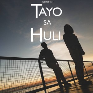 Tayo Sa Huli