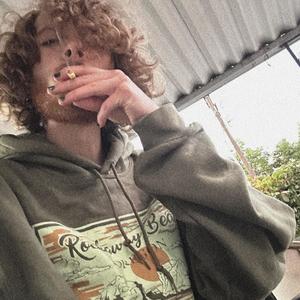 I DONT CARE (Explicit)