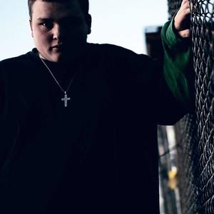 Deep From The View Of An Angel(feat. CMSone) (Explicit)