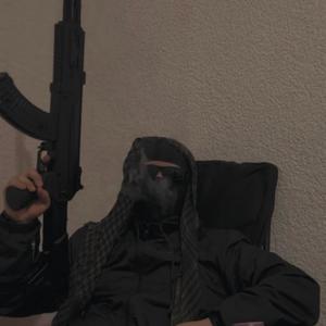 Test and recognise (fauxrouge rework) (Explicit)