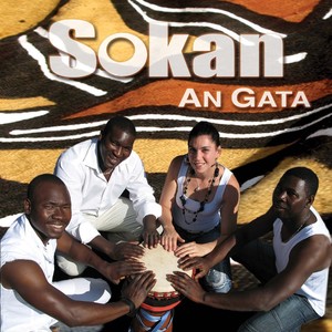 Sokan - Aïwa Bobo (Explicit)