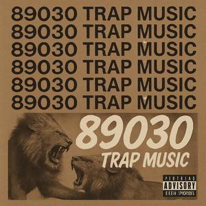 DROP (feat. BOGARD) (Explicit)