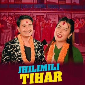 JHILIMILI TIHAR