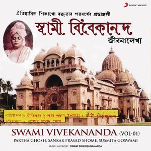 Swami Vivekananda, Vol. 1