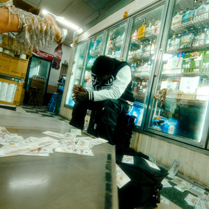 Thank Me ('I Got You') (Explicit)