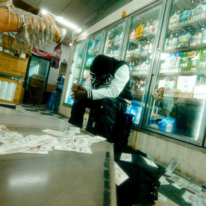 Thank Me ('I Got You') (Explicit)