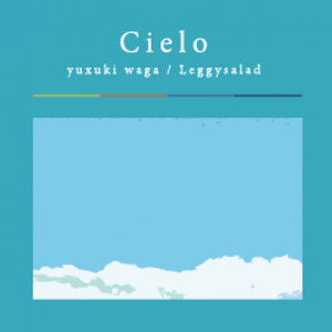 Ciero