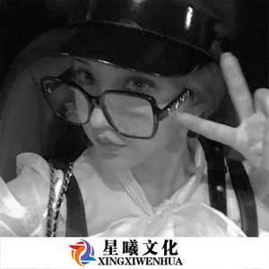 开心真Giao (DJ版)