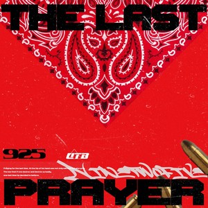 The last prayer