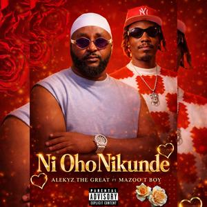 Ni Oho Nikunde/You Me Want (feat. MAZOO T BOY)