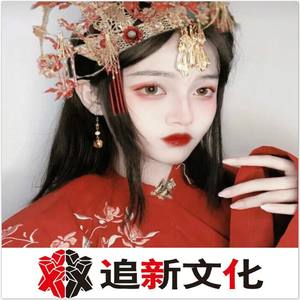 说散就散 (Remix)