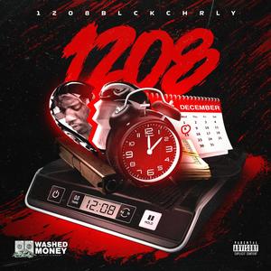 Im Really Him(feat. Big Boss Devv) (Explicit)