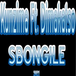 Kunzima(feat. Dimakatso)
