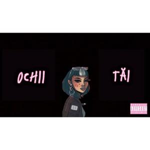 Ochii Tăi (feat. Lence) (Explicit)