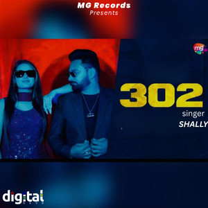 302 (Three Zero Two)