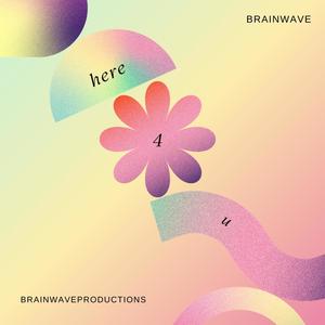 here4u (Radio Edit)