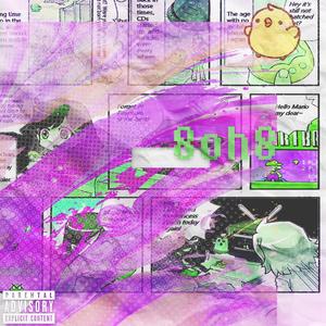 Bounce Back (feat. Redd Her Mind) (Explicit)