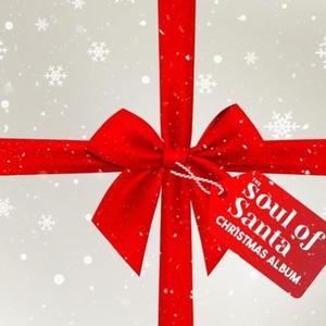 Slidin on Christmas (feat. Xta-C)