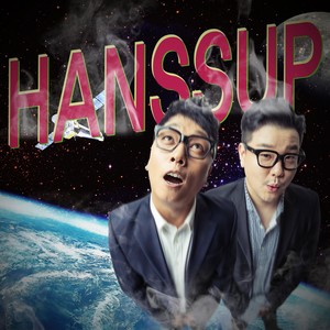 HANSSUP