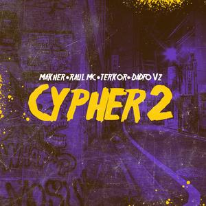 Cypher 2 (Explicit)