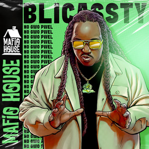 No gwo pwel (Explicit)