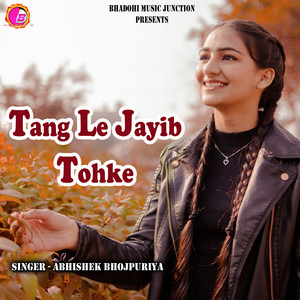 Tang Le Jayib Tohke