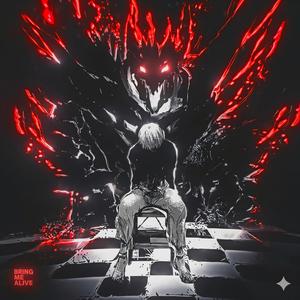 Killa 4 attack of The Titan (Brazilian phonk & Punk) Slowed & Reverb