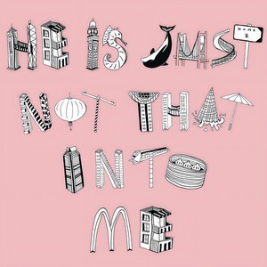 He Is Just Not That Into Me