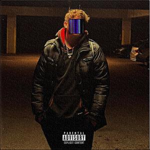 Figyelemzavar (feat. Meszi, csuly & cloudshit) (Explicit)
