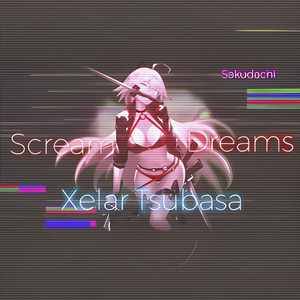 Scream Dreams