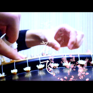 《冠世一战》古筝改编曲 (改编版原唱: 言和)