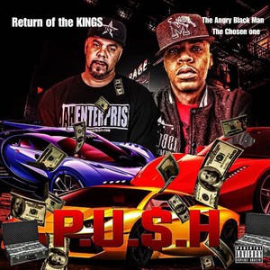 Push (Explicit)