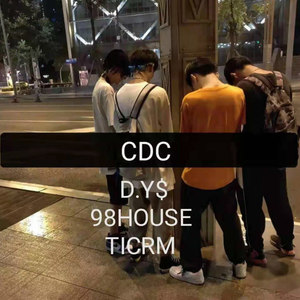 CDC