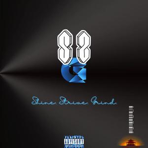 Reclinin' & Relaxin' (Explicit)