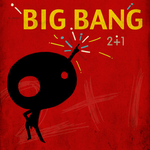 소녀는 달에 물들고