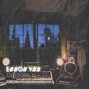 ERROR (room 017) [Explicit]