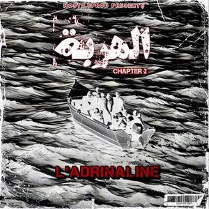El Harba (Chapter 2) (feat. L'ADRINALINE)